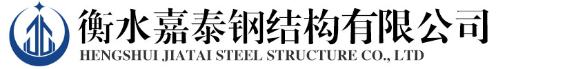 衡水圣凱環保設備有限公司